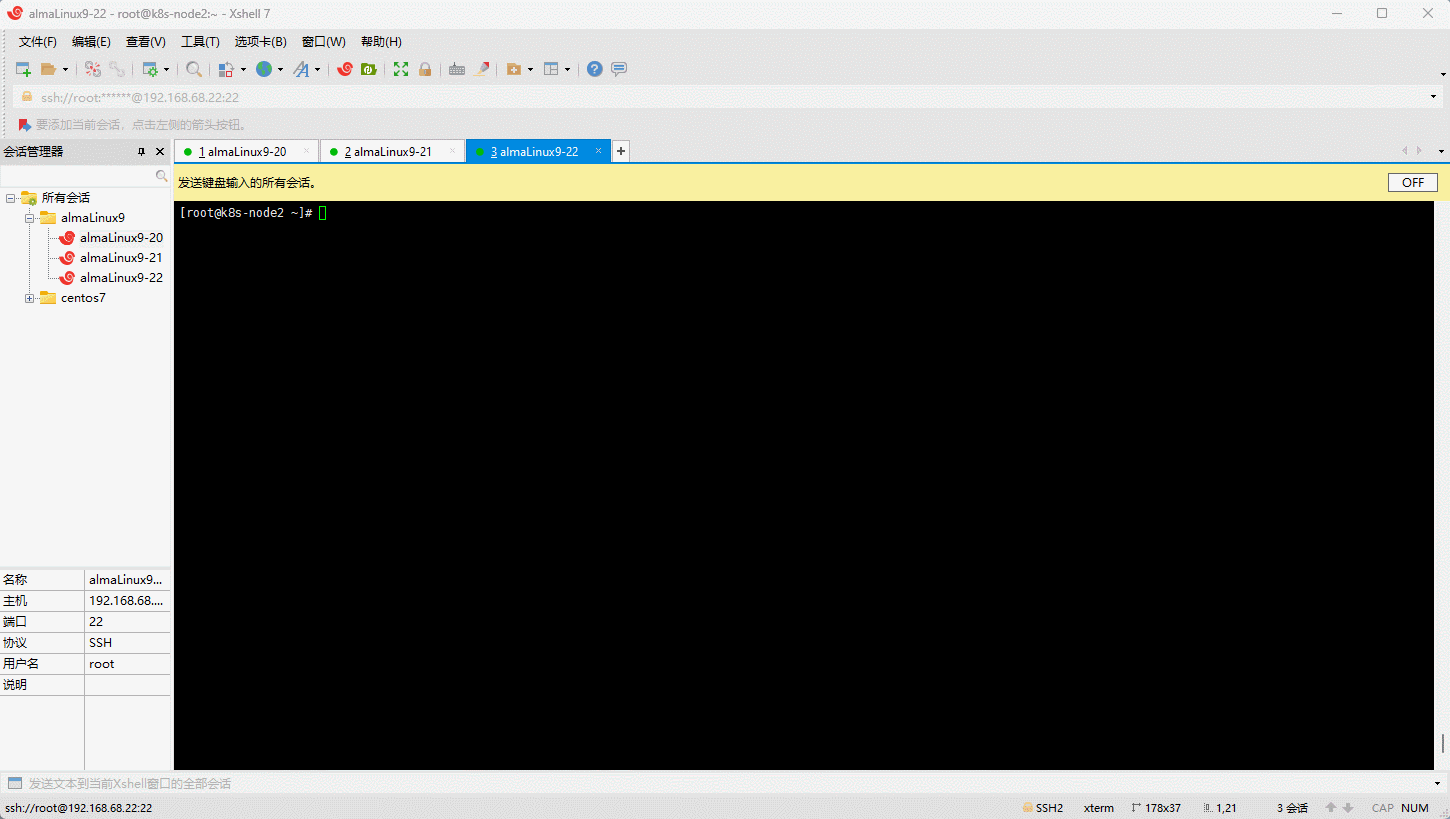 1679282614628-c1daff20-025f-47b8-9964-fcf60ac8c82d.gif