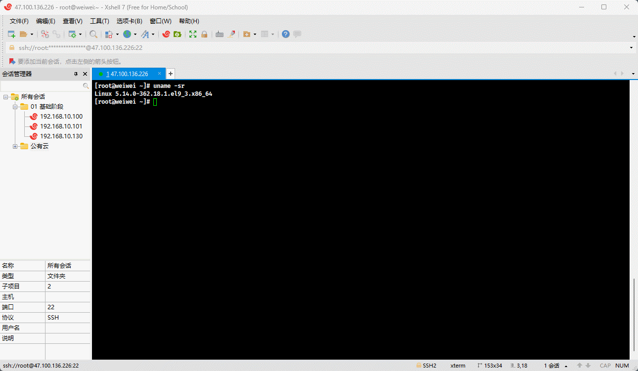 1718852267729-69d12820-40b2-40b1-9a8b-736d0b7e3d9d.gif