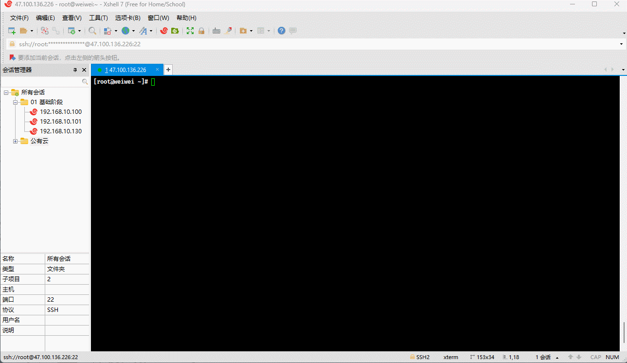 1718852276104-6ee4d7de-fc2e-489e-9bfc-6194fa892aaa.gif