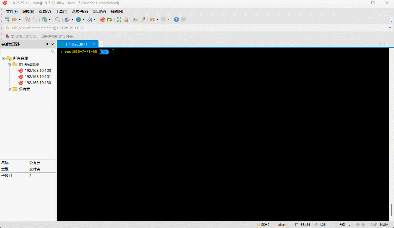1718852311383-e0da70e5-772e-432b-9a63-078ed01d50ce.gif