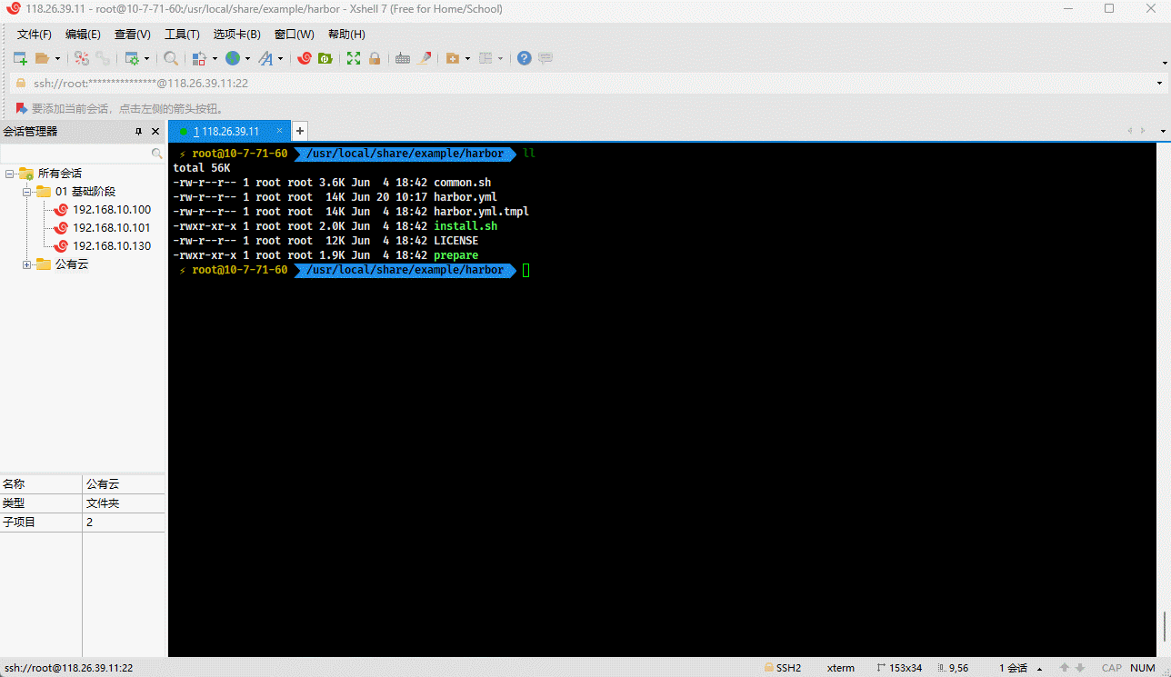 1718852333028-68d04fca-3359-49d1-96d8-74d81ca1ff99.gif