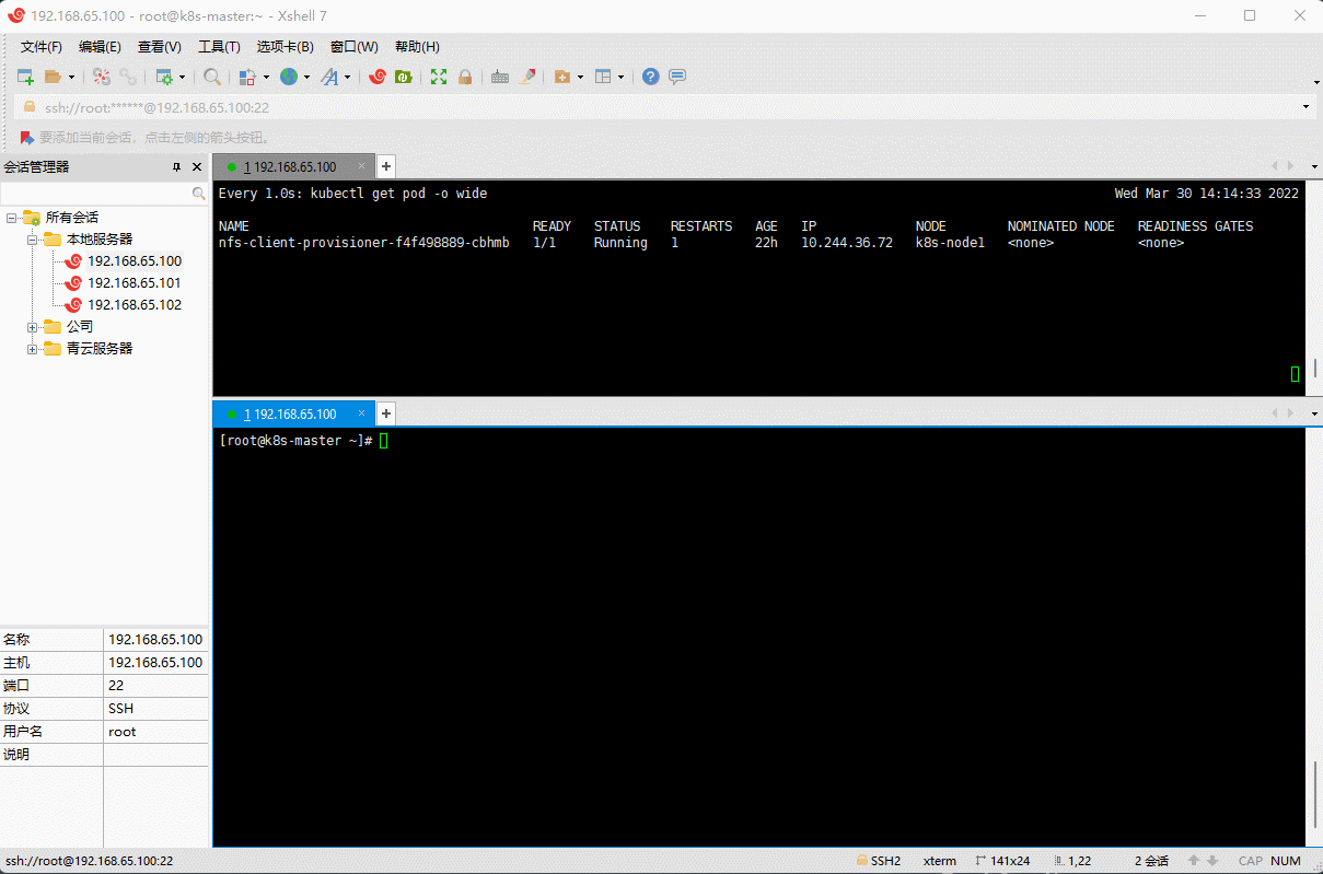 1648692749197-6cd208cb-0f67-4aa7-b9c2-84ddbb03b1a4.gif