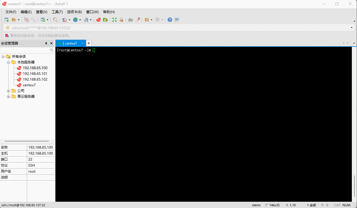 1651330919777-4740f993-98f8-42e2-ae1d-1320763b5e7f.gif