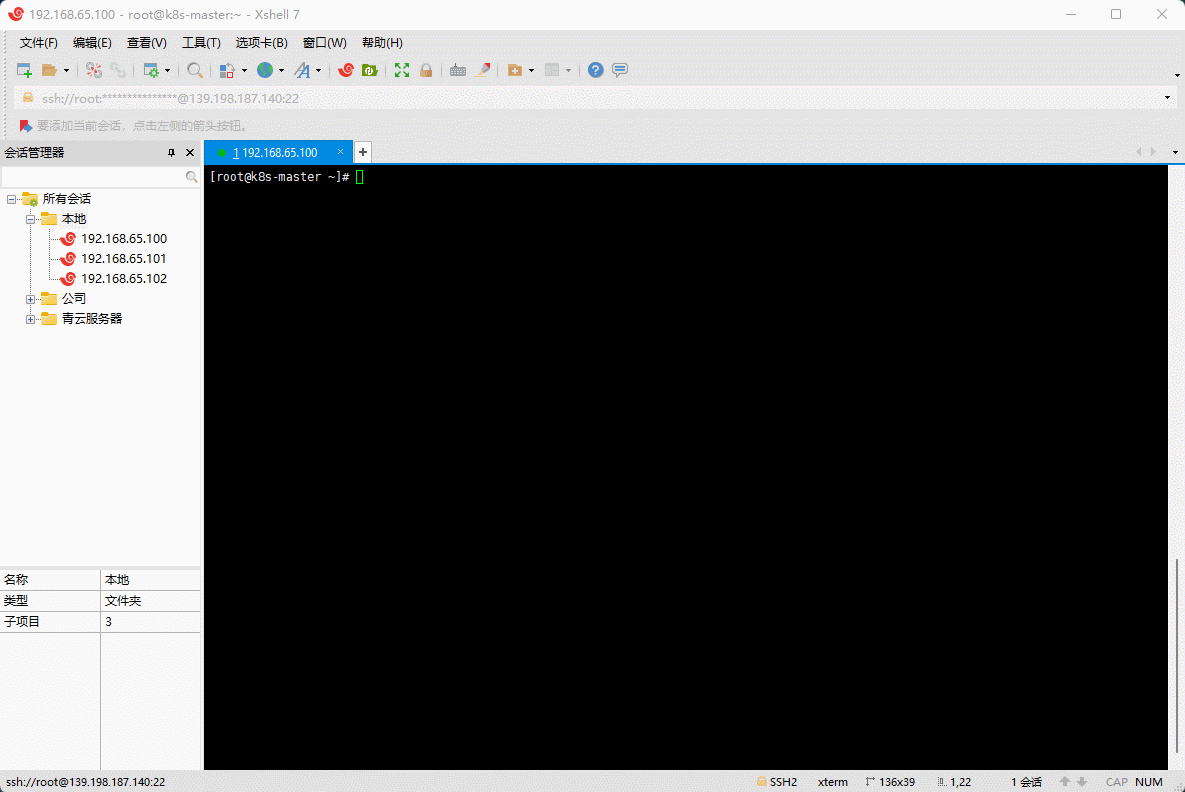 1651330941933-87749be3-f809-4c94-9fc4-9e3daf4ba1fc.gif