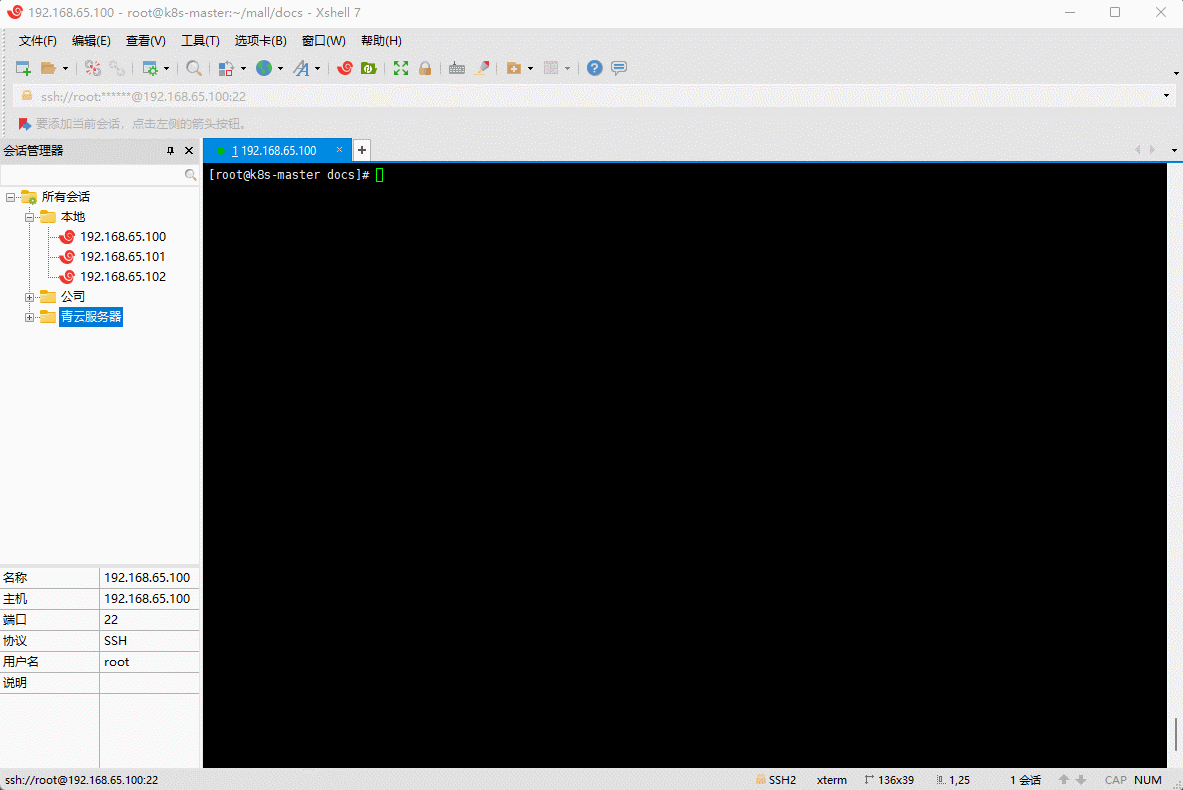 1651330967877-92fa6f70-e993-4d59-83a9-a6ee9391733a.gif