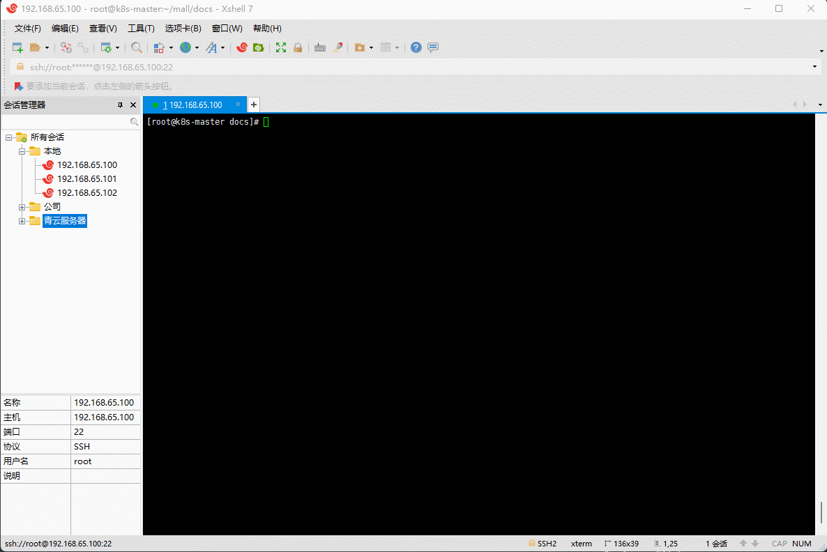 1651330973127-f3151d5c-cef5-4116-9f38-504e5930b6e9.gif