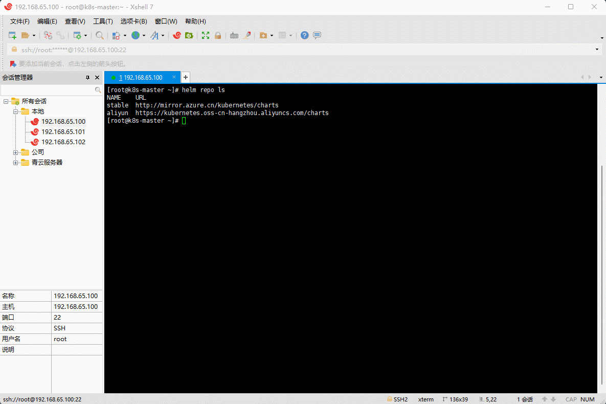1651331004834-0010e731-1fdd-4de7-9b36-ccc8a781556d.gif