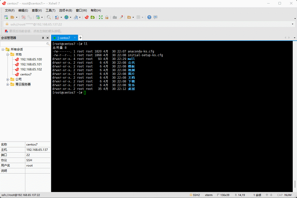 1651331049490-3f556155-095f-480c-be10-175796015285.gif