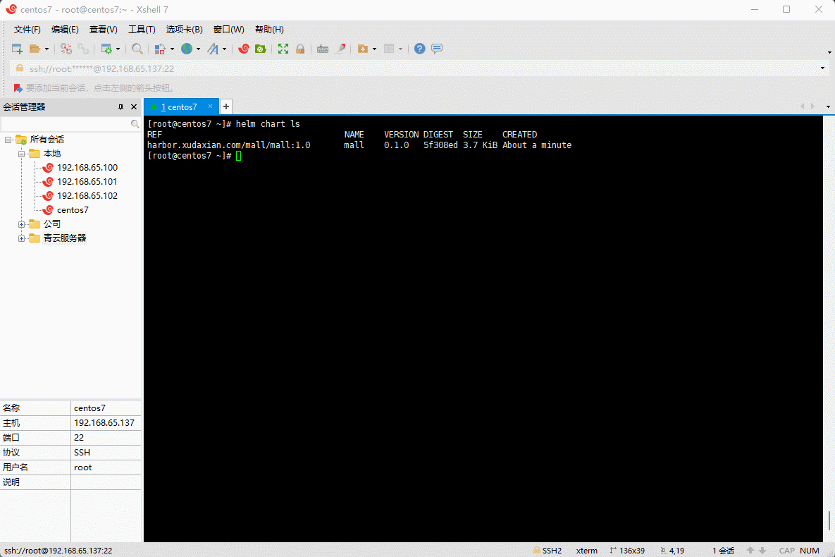 1651331055552-69970b04-dcec-4bb0-be48-44114f7130b1.gif