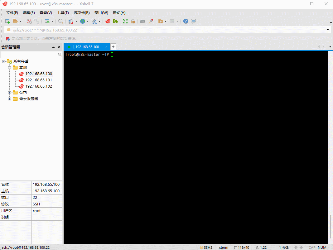 1647322984235-4f60a48e-9e62-42bd-85e9-78d93f7418db.gif