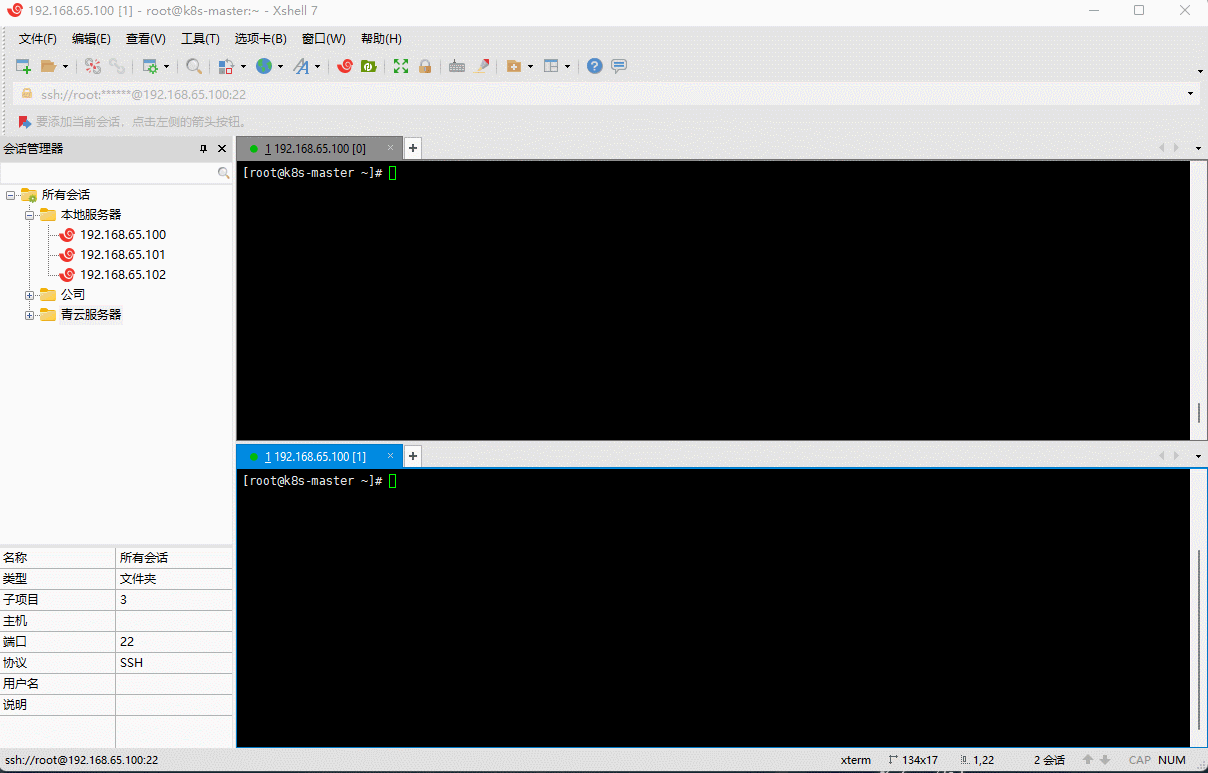 1647323041215-7f4278e3-78f7-400a-bee2-3570af8cba67.gif