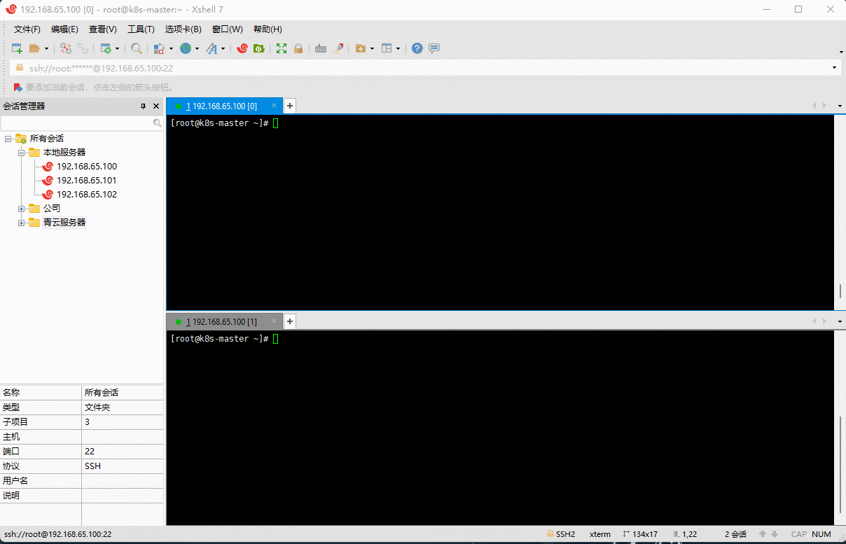 1647323051654-ee3318fd-1566-4f77-b872-42c6990d7c8a.gif