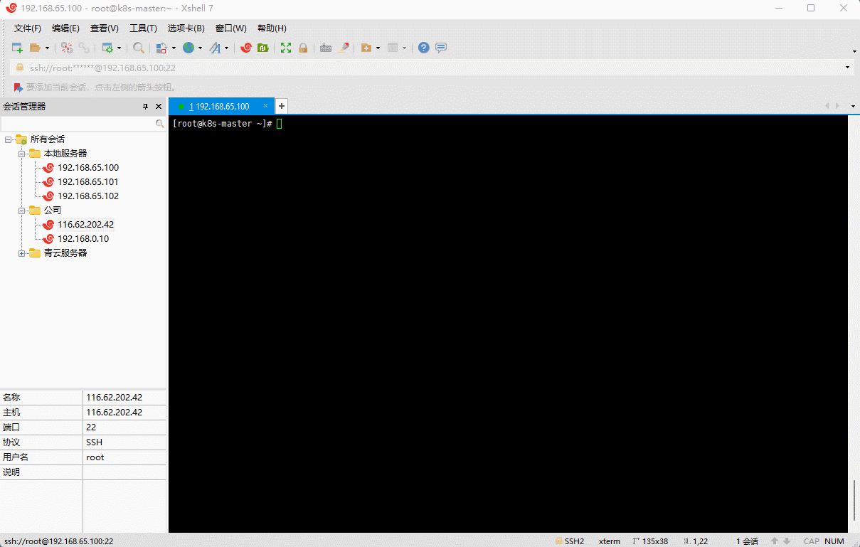 1647323058702-9cd3f4fe-123f-4664-a33e-5062647f7362.gif