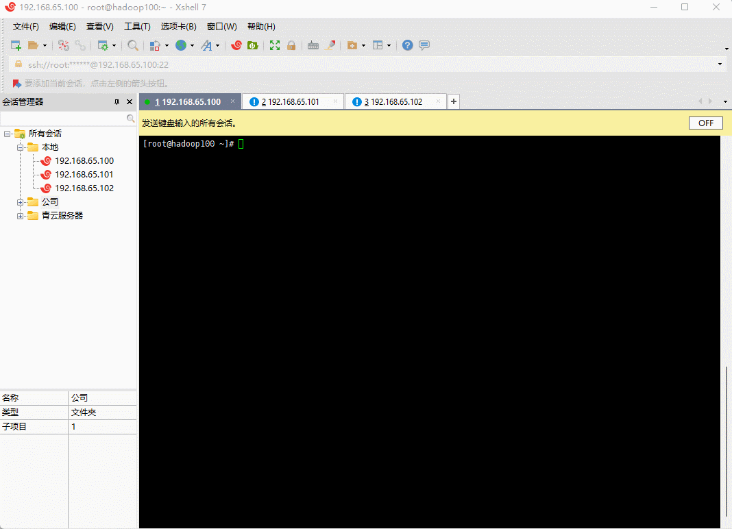 1646803808153-9bbdab71-9ded-4788-aac3-115966be62bd.gif