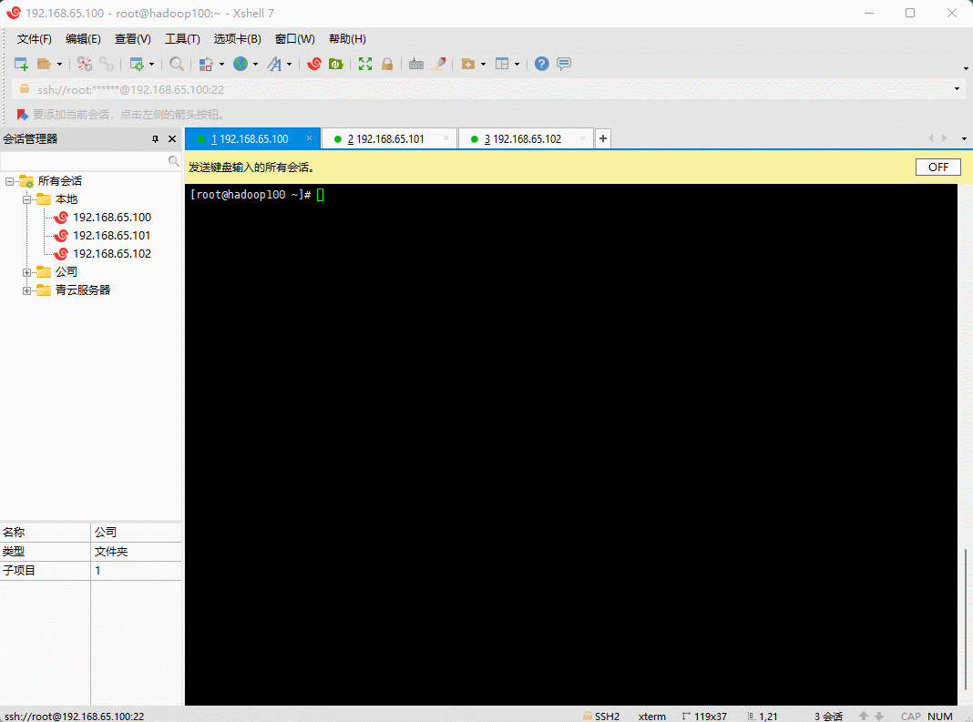 1646803830561-a2052fd9-2b95-495d-857c-c5ac03e4358c.gif