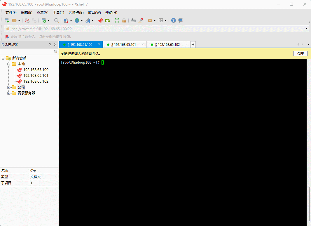 1646803836752-7c73aa35-f3ef-4bd5-903c-157e6cf7b88b.gif