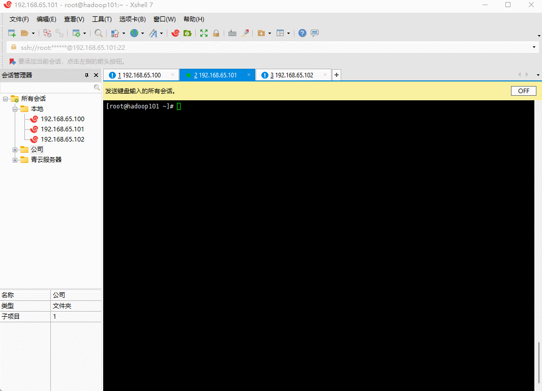 1646803854421-1e1f34dc-a4a0-4b5d-92e5-a848501795bd.gif