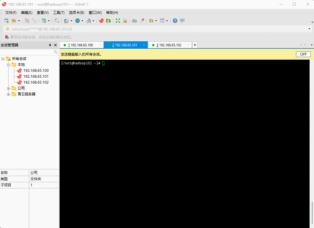 1646803861119-1500053b-ad85-470f-b7a3-775bc5ec7e99.gif