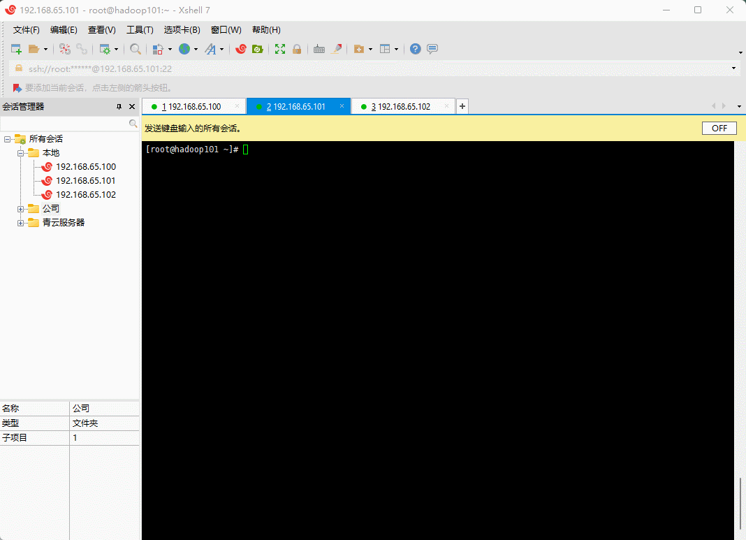 1646803867053-543825ed-941f-4cab-b829-5b5c070aa33a.gif