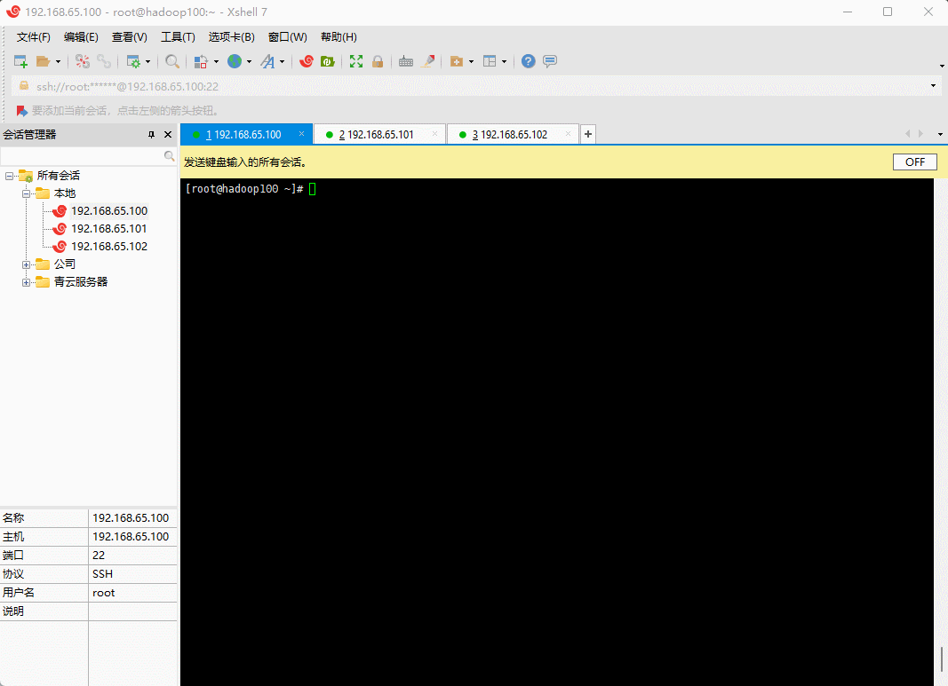 1646803918474-0ac2bf8a-3bff-456b-8dec-aca8ded2a89d.gif