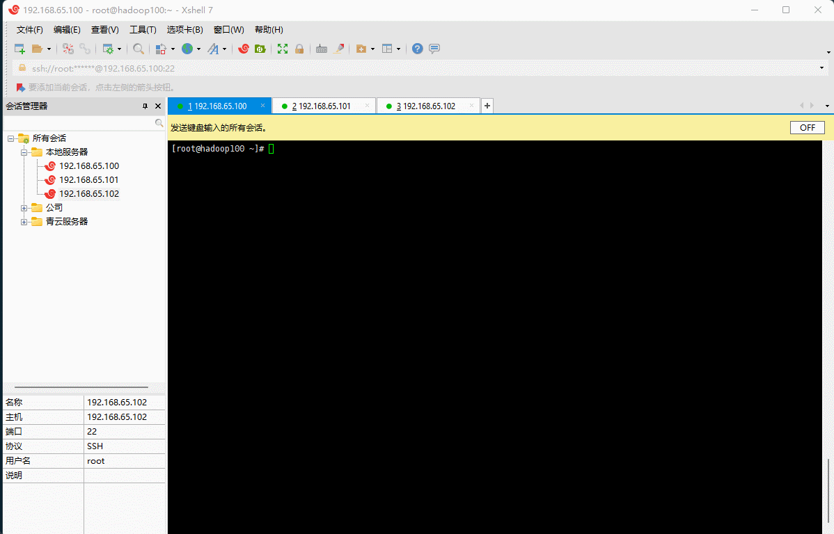 1646803964143-6aecc669-36e9-4e28-9434-cd7f8bf75a51.gif