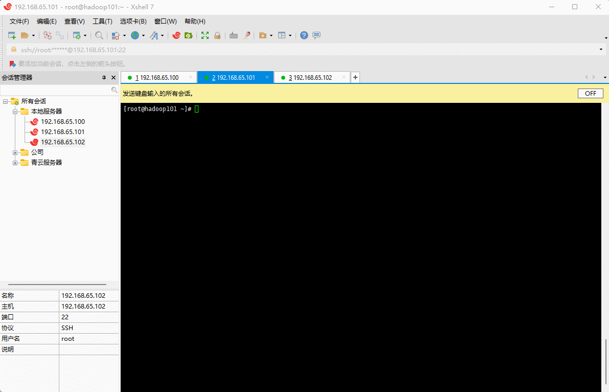 1646803973635-5d92fb45-b5cc-477f-bbd3-3760bdf1fbba.gif