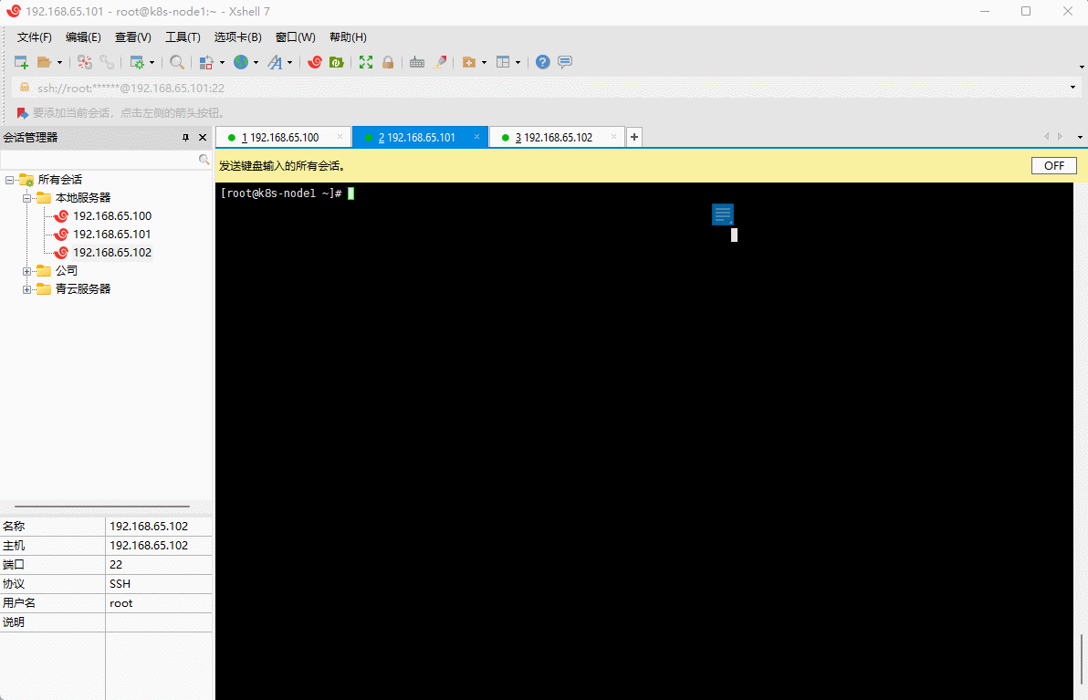 1646804018775-358dd8f0-4e9a-4198-9731-d6cea8b14ccd.gif