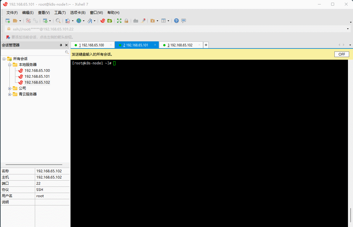 1646804043220-4dc38864-c134-4bf8-a1c1-450b9d20fb28.gif
