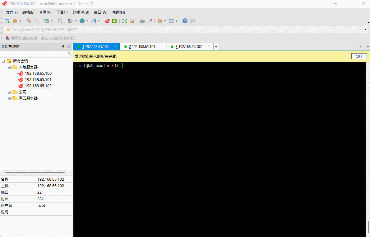 1646804051074-61064bdf-e955-4cfe-9f27-a95cea6c7864.gif