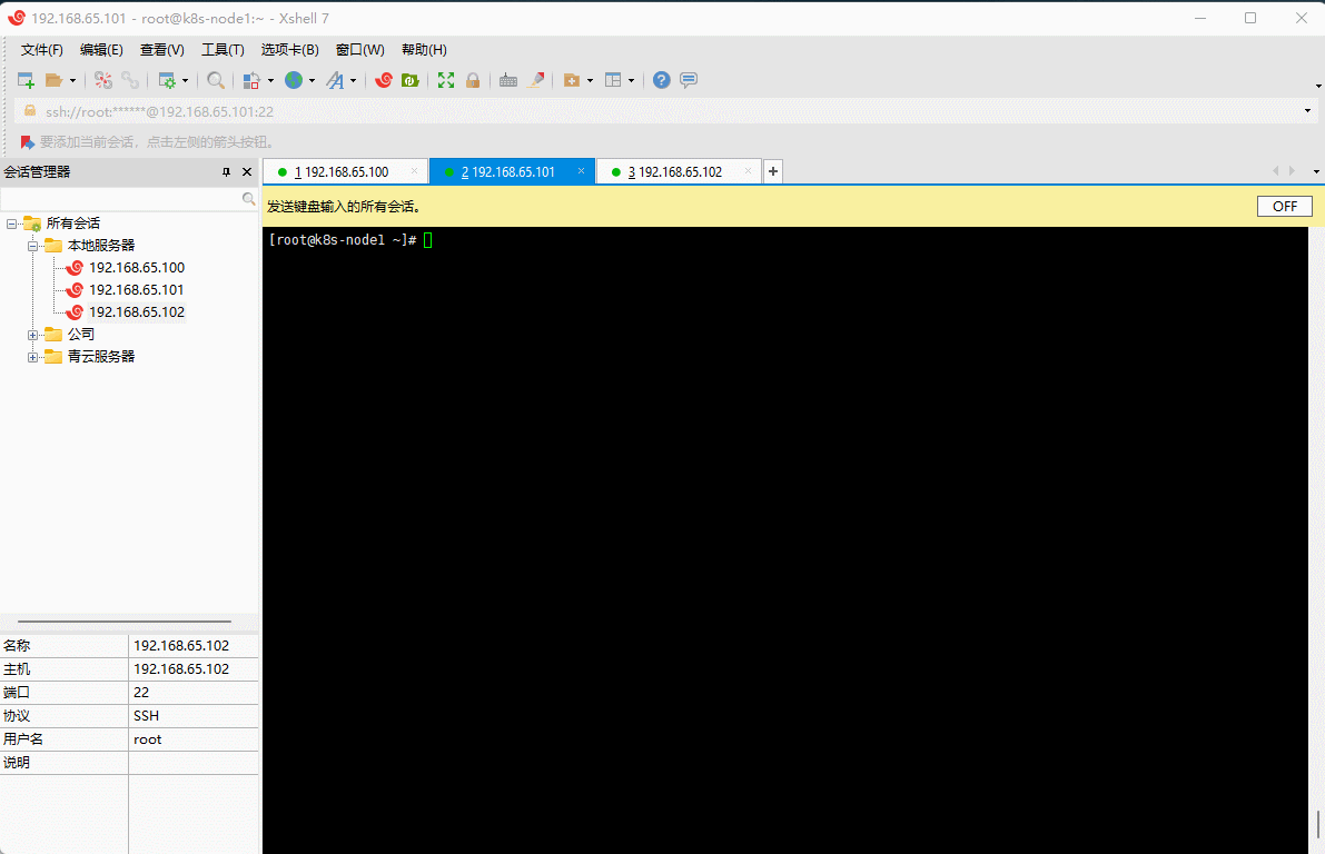 1646804087457-eaeac294-ec83-4fa9-b80b-bb9687ccc2dd.gif