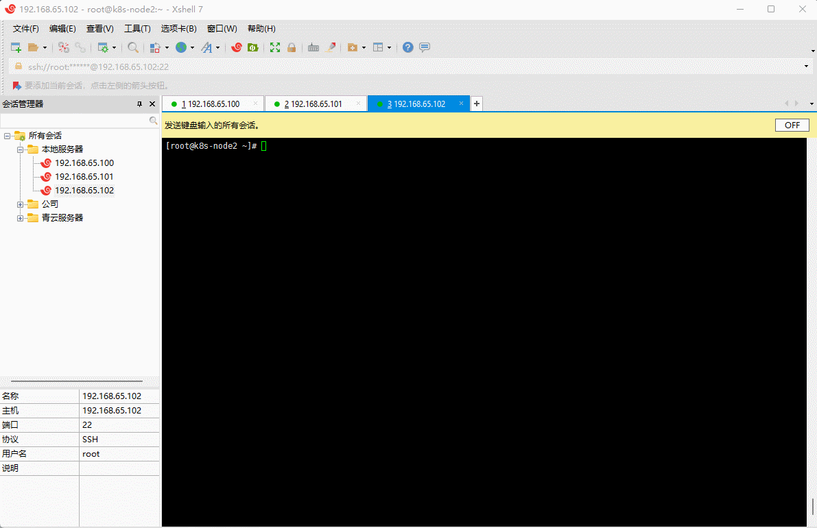 1646804094469-cc9f5cce-2941-4fce-8caa-695b242e9c45.gif
