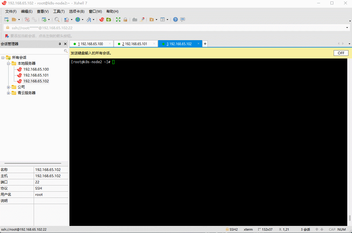 1646804110728-a5b9b17c-0c89-403a-91e7-332ac29c82b0.gif