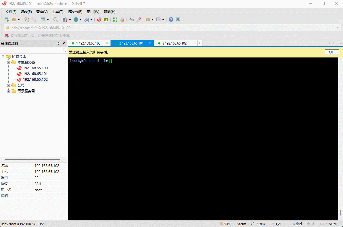 1646804116700-fc2f02c0-cce5-447d-96b0-6f8264c3980e.gif