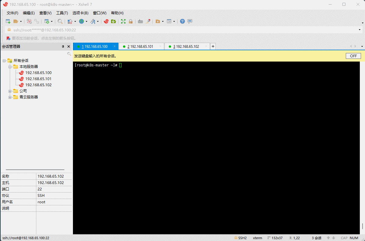 1646804122049-9c13c8df-14ac-43b9-b513-f97f130e0362.gif