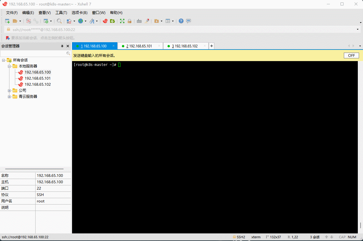 1646804127393-e664cfaa-1a09-44ff-bd74-8a5cbf838822.gif