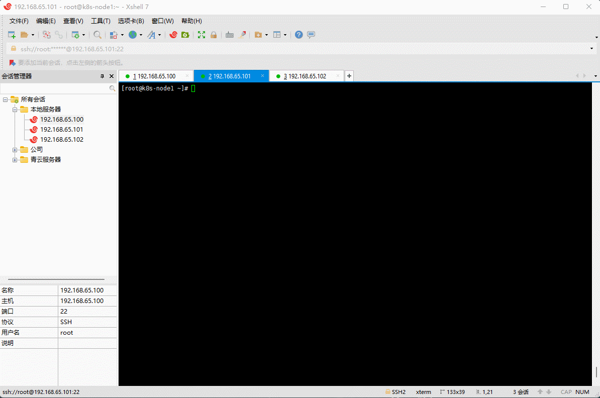 1646804245198-8d8b9e93-f5b8-4fb2-b653-f57bc96ff037.gif
