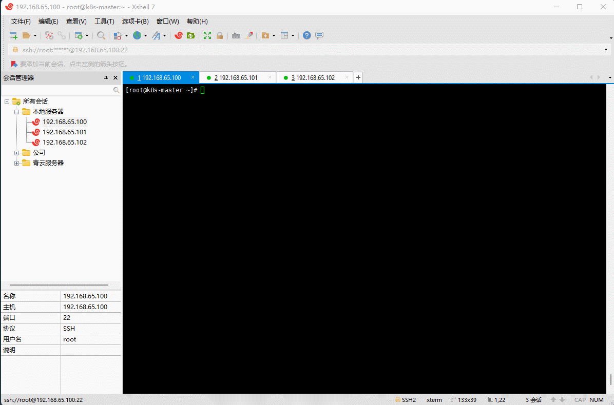 1646804254302-6ae000f3-93d3-424c-b8e4-88f61211ab7d.gif