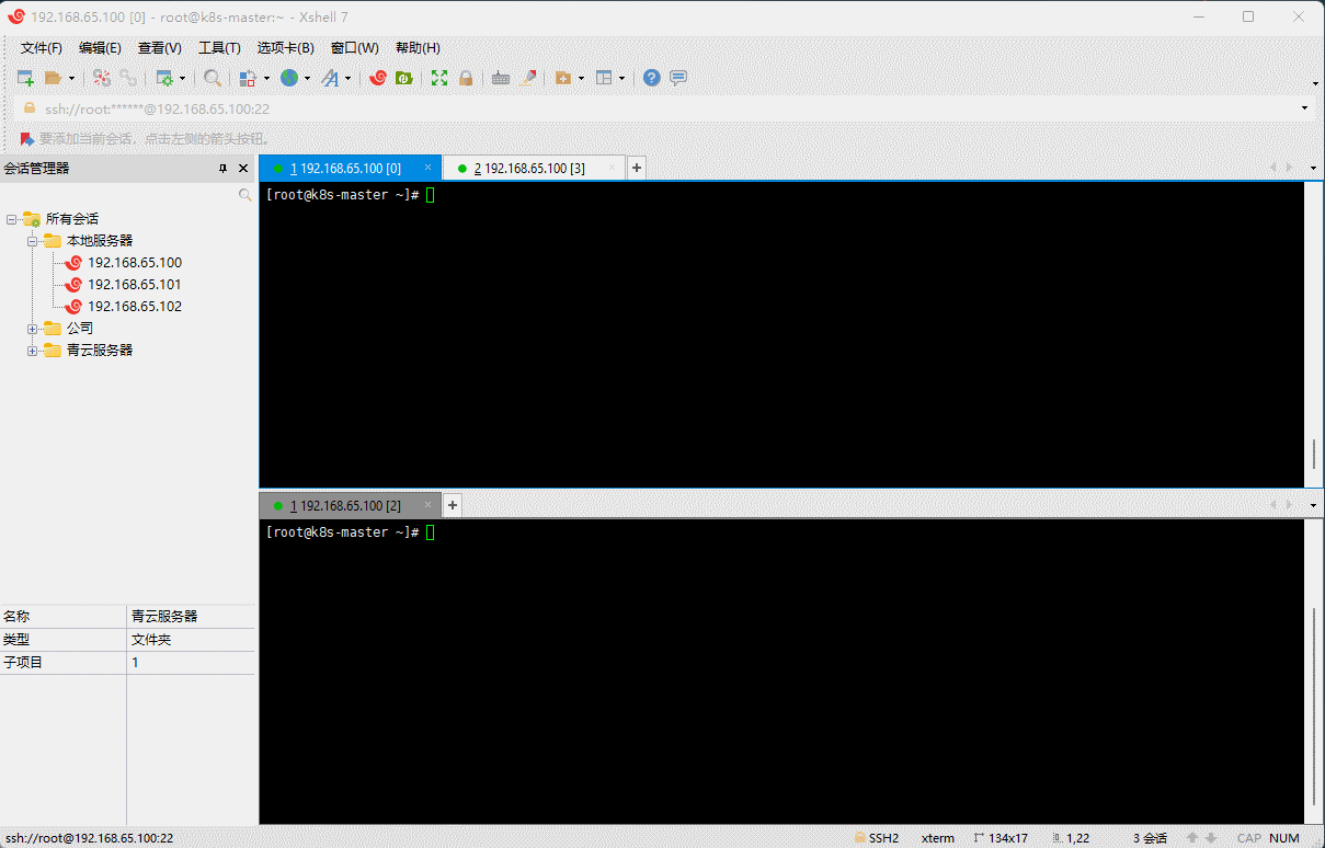 1647750602806-c7ca5da4-3520-42d6-a6b8-0b329cf14633.gif