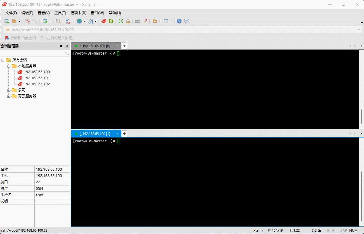 1647750836185-1f42c0cf-3980-4e65-a083-c544c9445592.gif