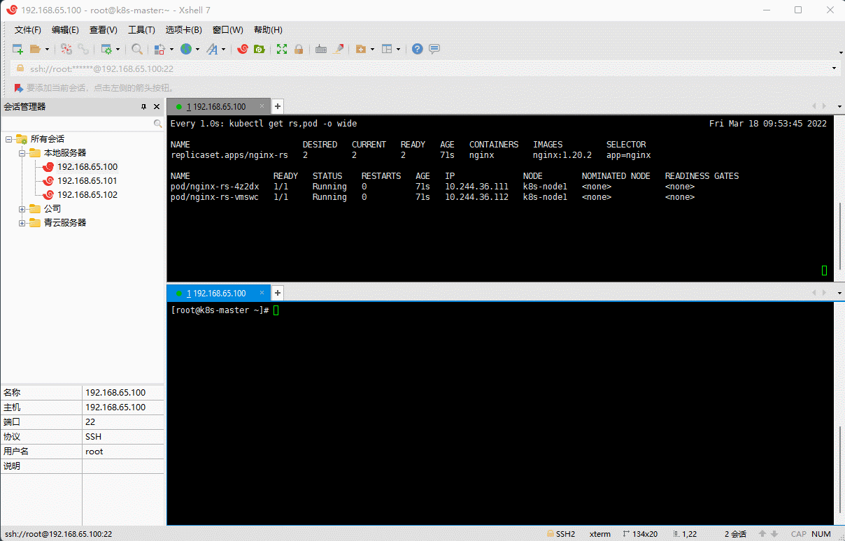 1647750903792-1edbdbd0-5473-4ce0-a04c-1cb166b09643.gif