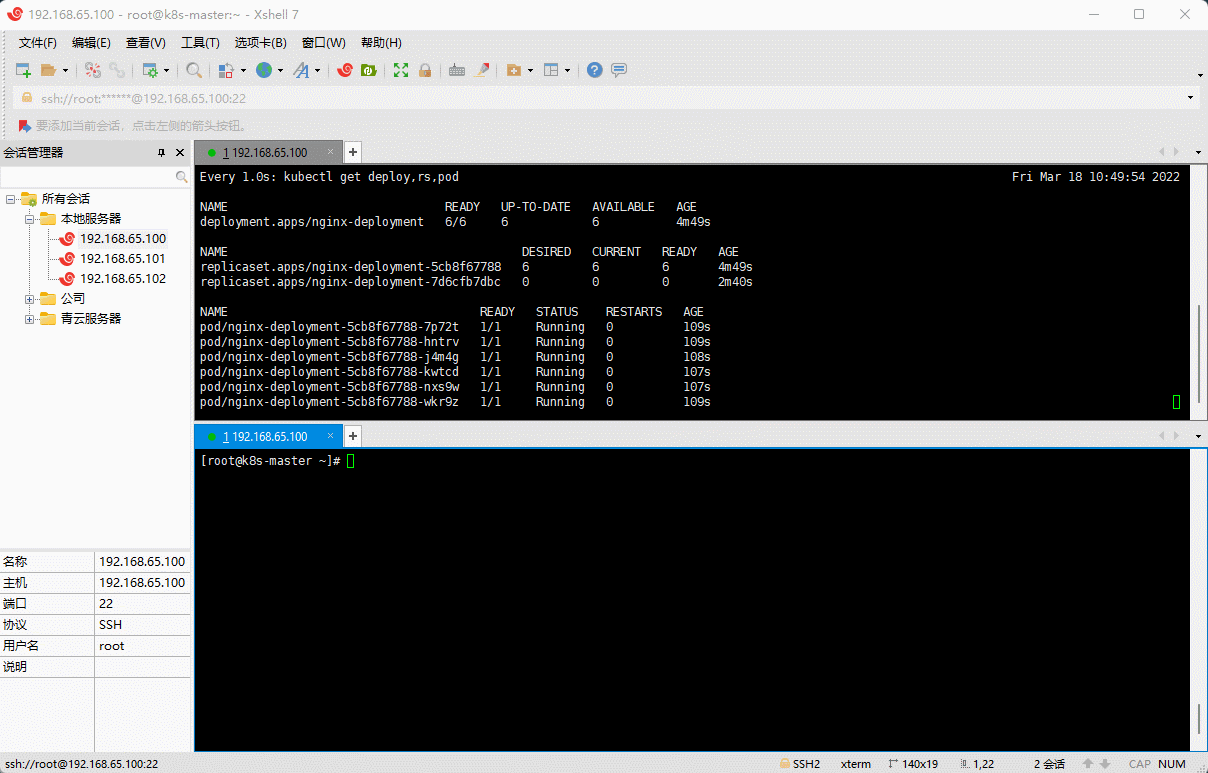 1647751021276-5295ec72-f7ea-4bf8-812b-907224318cc1.gif