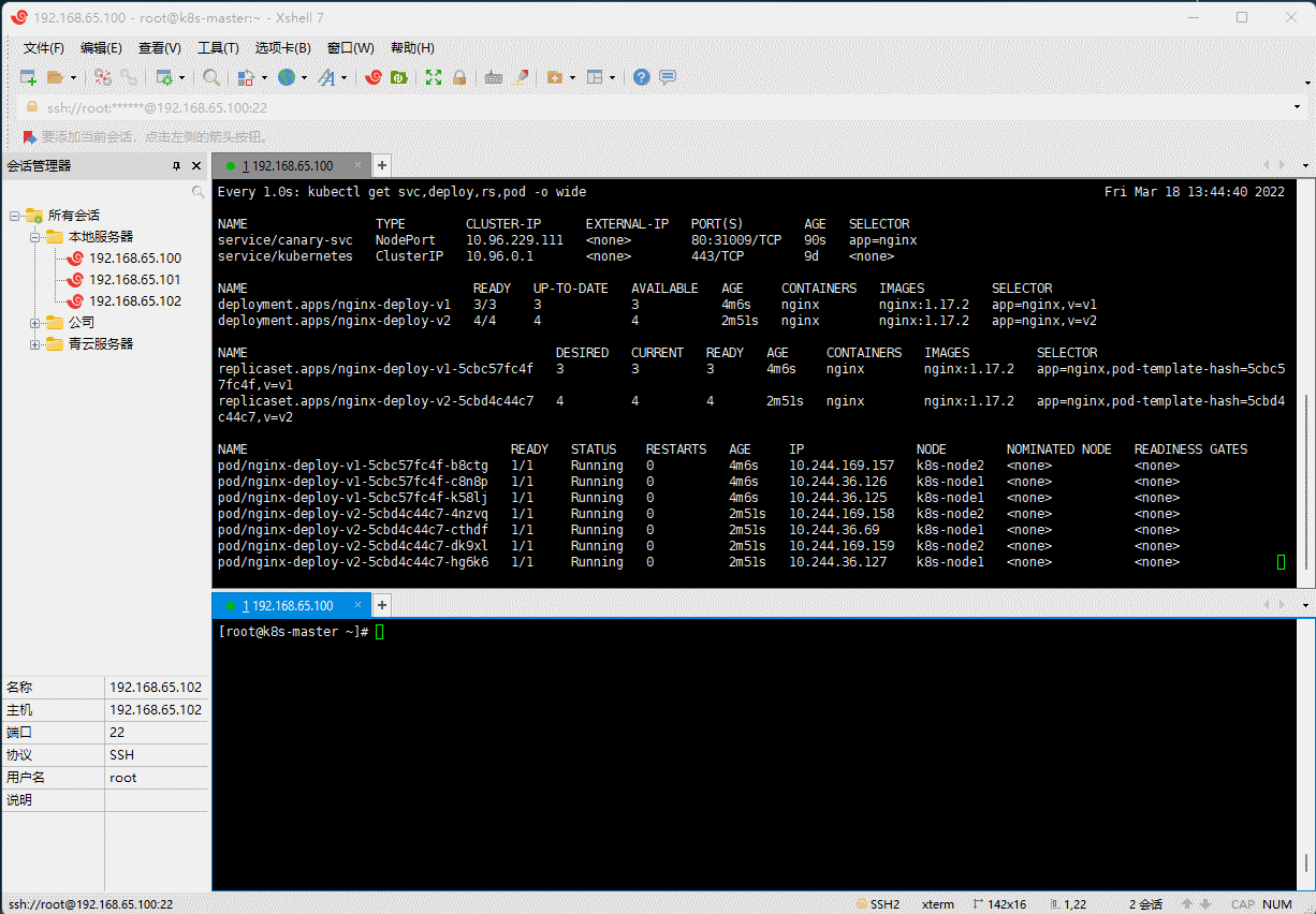 1647751114417-79756b58-9e23-4557-b85e-467f9352db9b.gif