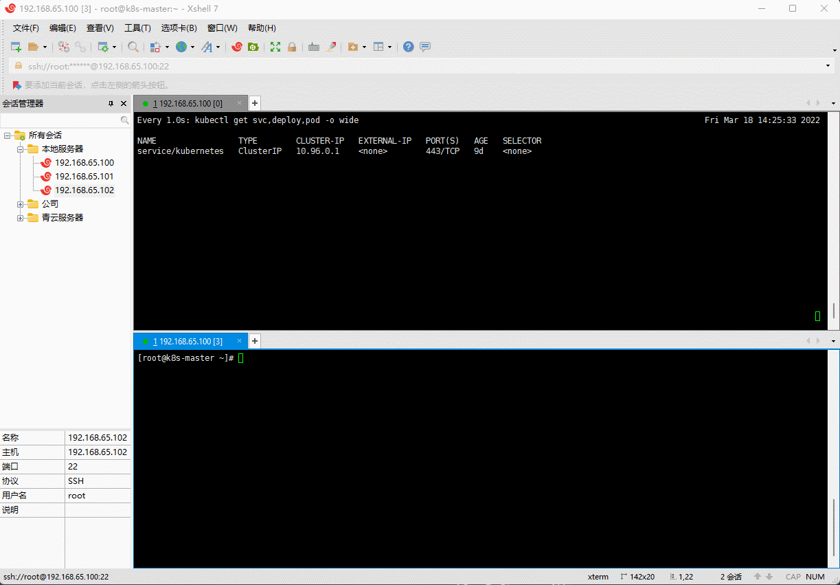 1647751218321-df23d999-823b-4dd4-bf10-8887c295e7d2.gif