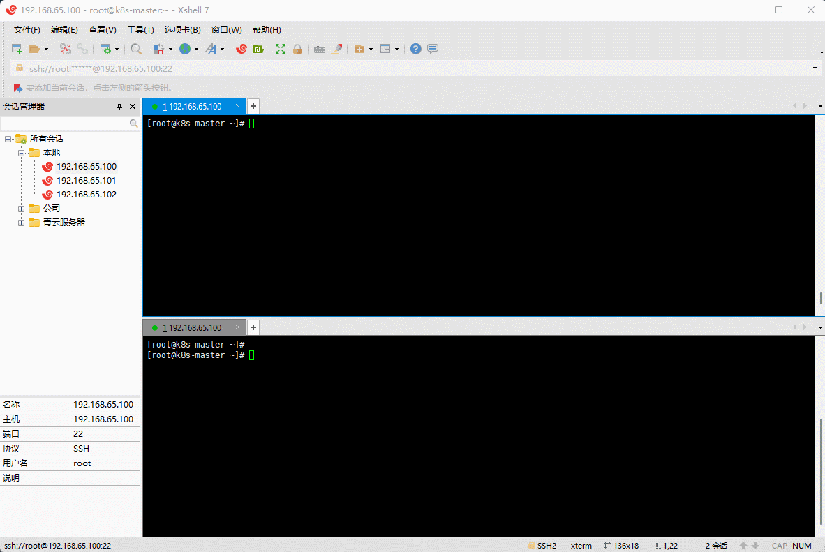 1647751286012-cf594be0-8ef6-41d0-b337-8dc3d07219d7.gif