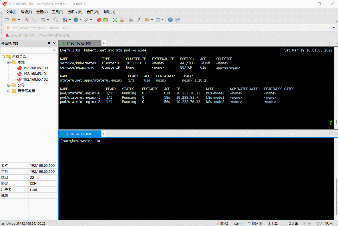 1647751293805-369b36cb-96aa-459a-8e96-f2c45c12ebe4.gif