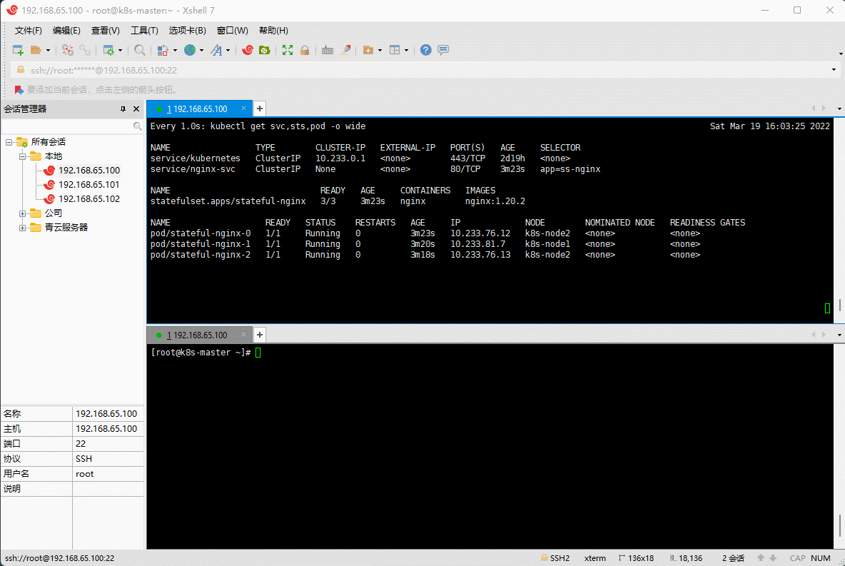 1647751300685-3106642d-6e2d-4607-806d-fff657d92526.gif