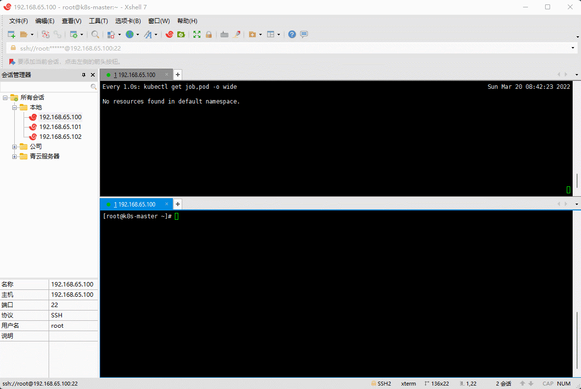 1647751330983-5667b6e7-ca18-4cea-a2ae-585b322fecb0.gif