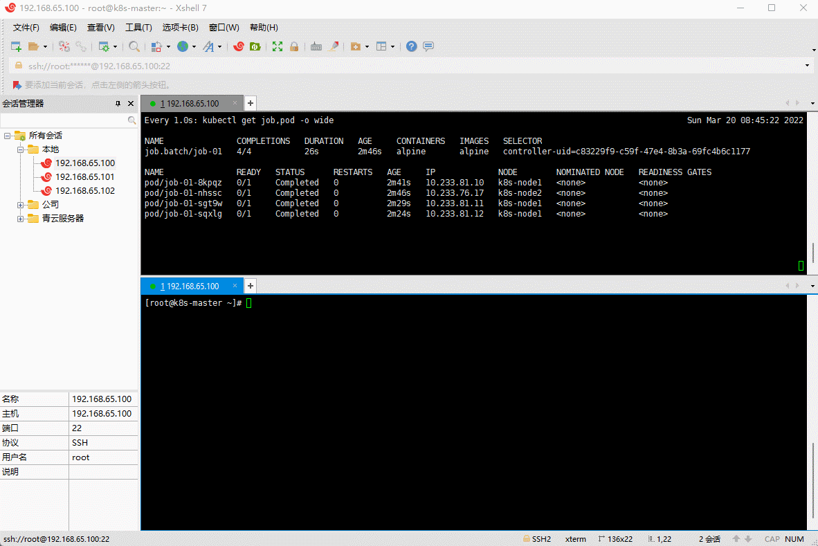 1647751335300-8e38d37a-4a42-4564-be75-bf4e56cc310d.gif