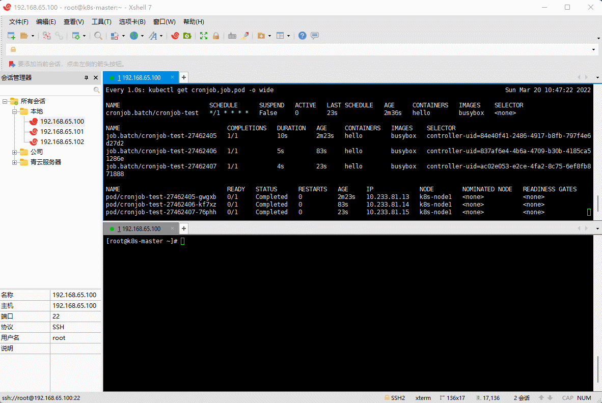 1647751358507-269ac84f-dff2-4872-884b-fff8269d70a8.gif