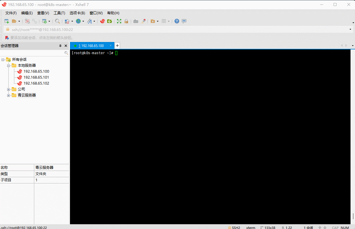 1646968634587-172f0ecc-b3f7-4436-8e71-74f53b44563b.gif